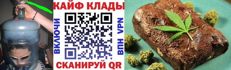 Где продают наркотики Ясногорск ГАШ АМФ МЕФ МАРИХУАНА A PVP