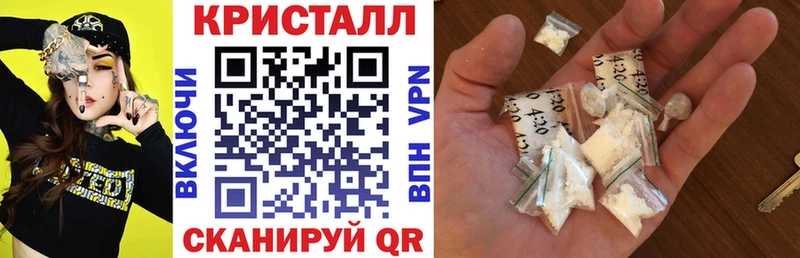 Amphetamine 98% даркнет сайт Ясногорск