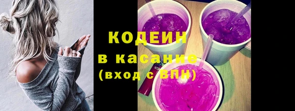 марихуана Лихославль