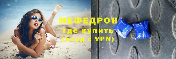 Альфа ПВП Липки
