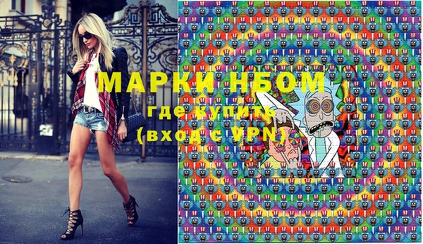 экстази Магас