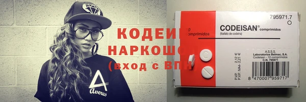 Альфа ПВП Липки