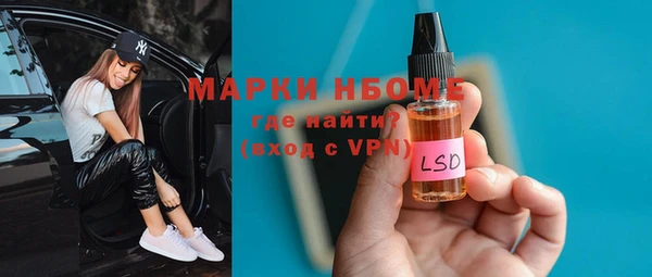 Альфа ПВП Липки