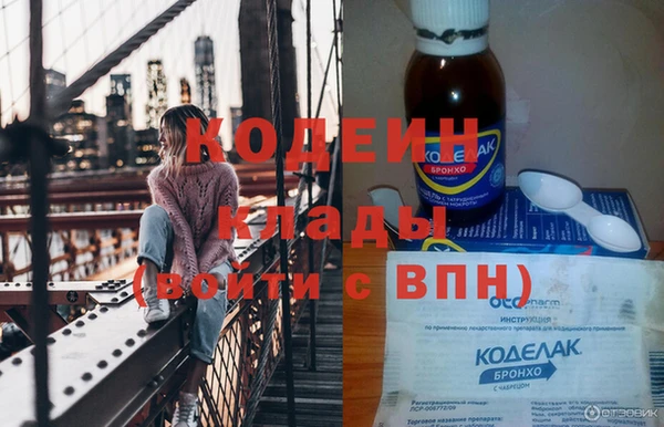 первитин Майский