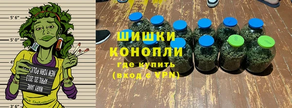 Альфа ПВП Липки
