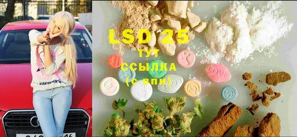 Альфа ПВП Липки