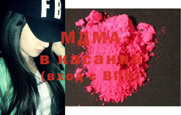 spice Лиски