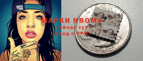 экстази Магас