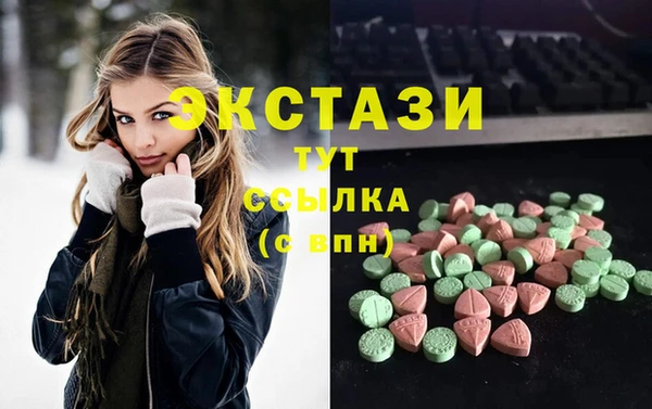Альфа ПВП Липки
