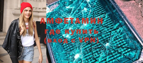 соль ск Новый Уренгой