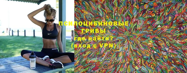 первитин Майский