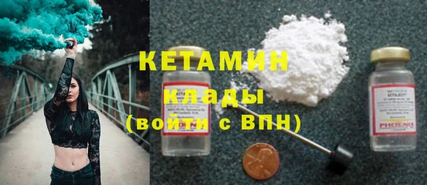 spice Лиски