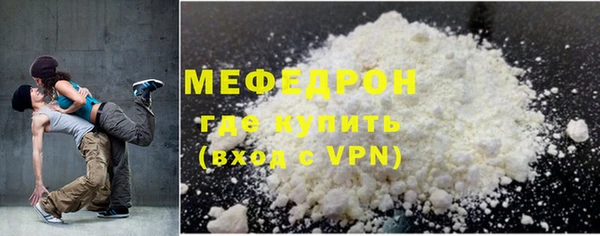 spice Лиски