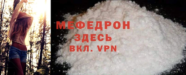 spice Лиски