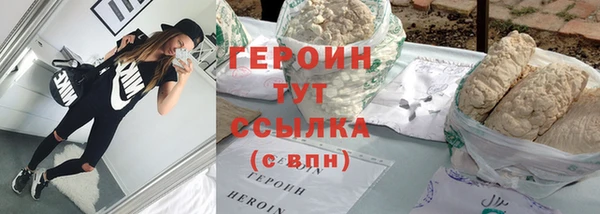 первитин Майский